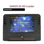 สำหรับ SEGA SATURN 0.9 เฟิร์มแวร์แบบเสียบและใช้งานได้ทันที SAROO SS การ์ดอ่านข้อมูลรวดเร็วสำหรับคอนโ