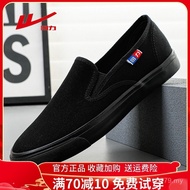 Popular Pull Back Canvas Shoes Deck Shoes Men's Shoes Women's Shoes Slip-On Lazy Shoes Small White S