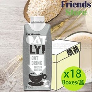 OATLY! - [原箱] 細盒裝 咖啡師燕麥奶飲品 (250毫升 X 18) #香港行貨
