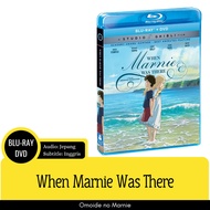 STUDIO GHIBLI: When Marnie Was There / Omoide no Marnie | BD/DVD