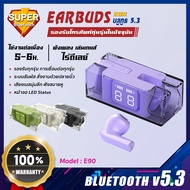 Super หูฟังบลูทูธ E90 หูฟังเล่นเกม เบสหนัก หูฟังไร้สาย True Wireless 5.3 ไฟLED หูฟัง Bluetooth Gaming