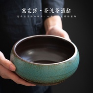 [Chengqi] Cawan Basuh Teh Seramik Glaze Hijau yang Diubahsuai Air Basuh Air Meng Teh Baki Balang Teh