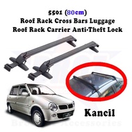 5501 (80cm) Car Roof Rack Roof Carrier Box Anti-theft Lock Cross Bar Roof Bar Rak Bumbung Rak Bagasi