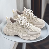 Men's Sneakers 6-7 Cm High Wedge Sole with Personalized Color Mix TT25 Khaki Color