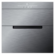 CRISTAL - 尼斯 D40DSS 60厘米 嵌入式消毒碗櫃