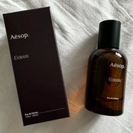 Aesop Eidesis 艾底希思 ESP 香水 50ml