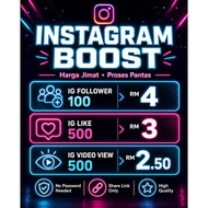 Ig Follower Like View Engagement Audience