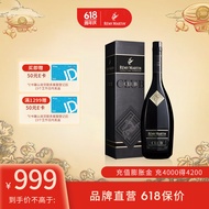 人头马（Remy Martin） CLUB优质香槟区干邑耀黑珍藏版 法国原装进口 1L 1瓶