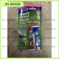 2 TON GUM V-TECH RAPID STEEL EPOXY V TECH GUM 2 TON 56.8 g GAM 2 TAN V-TECH 2 TAN GAM V TECH BOSSKU 