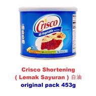 Crisco Shortening ( Lemak Sayuran ) 白油 / 起酥油 453g