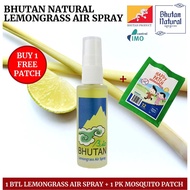 Bhutan Lemongrass Spray Biobhutan