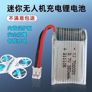 Shock-resistant Mini Small Remote Control Aircraft Quadcopter Rechargeable Lithium Battery 3.7v70203