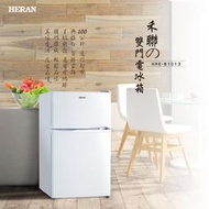 【傑克3C小舖】HERAN禾聯 HRE-B1013 100L雙門電冰箱 非國際東元三洋日立大同聲寶LG