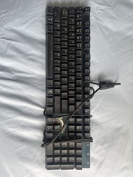 MSI vigor gk50