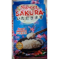 sakura rice 25kg Price & Voucher Jul 2026 | BigGo Philippines