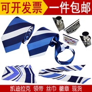 Cadillac Tie Zipper Style Cadillac Scarf Collar Flower Ribbon Cadillac 4s Store Division Badge Brooc