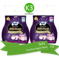 Sofy Comfort Nite 360 Panty (2'S)