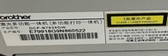 Teach Installation Brother Dcp-B7535dw Toner Cartridge 7535 Toner Cartridge 7535 Toner Cartridge 75