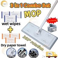 💫💫3in1 Mop Statik Tisu Pakai Buang Wet Dry Wipe Free mop clip Tissue Wipes Kertas Pengelap Lantai Fl