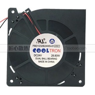 [Radiator] FBD1232B24W9-81 24V Brand New Ready Stock Ventilation Elevator Accessories KDL16R Inverte