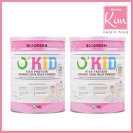 Biogreen O'Kid High Protein Organic Soya Milk Powder (700g) x2