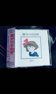 宮崎駿 久石讓 久石讓 魔女宅急便 Hi Tech Series 2004年靚聲舊版 日版 日本版 極新淨完美品 99%新 ハイテック・シリーズ TKCA 72743
