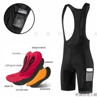 Gujia Bicycle Pants Cycling Trousers Shorts Overalls