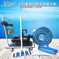 Pembersih Vakum Kolam Renang S Mesin Penyedut Lumpur Bawah Air Robot Bawah Kolam Robot Penyedut Ting