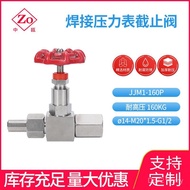 /304 Stainless Steel 316 1.5 JJM1-160P Welding * Pressure Gauge Needle Valve M20 High Pressure Gauge