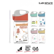 Sigg Kids Water Bottle Miracle 0.35 L