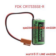 全新FDK CR17335SE-R 3V帶棕色兩孔插頭FANUC發那科數控電池