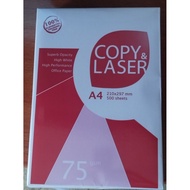 A4 75g HVS Paper 500 Sheets - Matte Surface, Sharp Picture, High Quality
