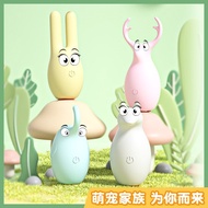 LILO LILO Cute Pet Animal Creative Exotic Vibrating Massage