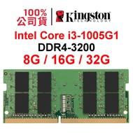Intel Core i3-1005G1 DDR4 3200 8G 16G 32G NB SoDIMM Laptop RAM Memory