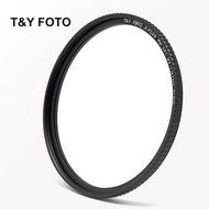 HD L41 Super UV Cut Glass Multi-Coated UV Filter (49-105mm)