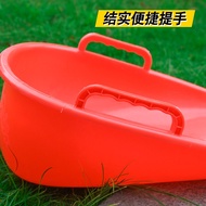 Plastic Dustpan Thickened Dustpan Agricultural Valley Shovel Lift Household Dustpan Large Moving Dus