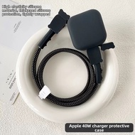 40W Dynamic iPhone17 Charger and Cable Protector