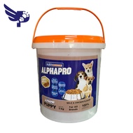 Nutri Chunks Alphapro Puppy Bites 5kg - Milk & Chicken Flavor - 5 kg per pail - For All Breeds - Alp