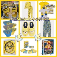 🇬🇧🇬🇧英國代購 (preorder 預訂款) ~ Minions 小小兵，價錢已包英國至香港集運費用，入賬後約一個月到港，到港後再經順豐到付

🛍貨品不設退換，敬請留意⁣