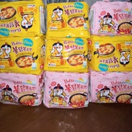 Samyang Hot Chicken Ramen - Cheese or Carbonara (5pcs=1pack be dapat) RM26 jee STOCK BANYAK JGN RISA