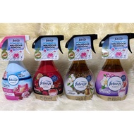Febreze Fabric 370ml