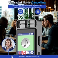 Voice Recorder 1536Kbps 128GB Internal Memory 54H Continuous Recording Noise Cancellation Voice Acti
