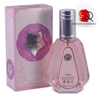 HAREEM AL SULTAN 50ML PERFUME FOR WOMEN from Ard Al Zaafaran