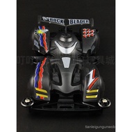 Jiepin 4WD Brothers 4WD TZ Chassis Jumper Assembled Racing Car