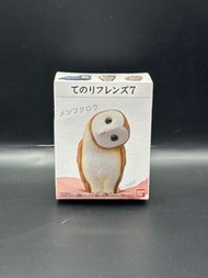 全新Bandai 食玩 Tenori friends 7 掌上動物 雀鳥編 貓頭鷹款一盒