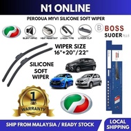 Myvi2008-2016 Silicone Soft Wiper