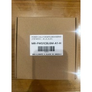 MR-PWS1CBL6M-A1-H Cable (WITH HD VAT) MITSUBISHI SERVO DYNAMIC 50W TOI 750W SERIES JN,JE,J3,J4