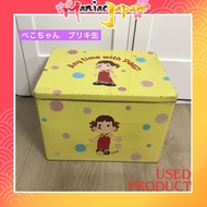 [ Direct from Japan ] [ Retro toys ] [ Used Product ] Showa Retro Peko-chan with Handle Yellow Large Square Tin Can Collection