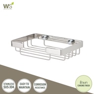 WS ที่วางสบู่สแตนเลส ผิวเงา ขนาด 15 ซม. 7009S