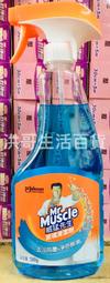 台灣製 威猛先生 玻璃清潔劑 500g 補充瓶 萬用清潔劑 玻璃穩潔 廚房清潔 門窗清潔